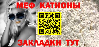кокаин Нарткала