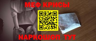 герыч Нальчик