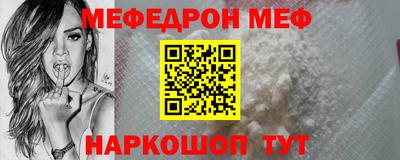 герыч Нальчик
