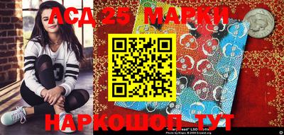кокаин Нарткала