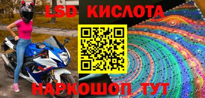 кокаин Нарткала