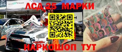 герыч Нальчик