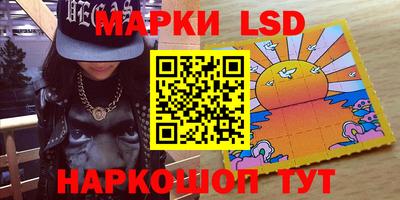 герыч Нальчик