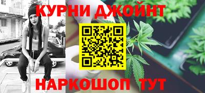 герыч Нальчик