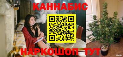 герыч Нальчик