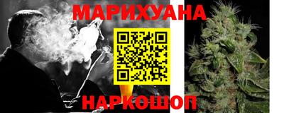 кокаин Нарткала