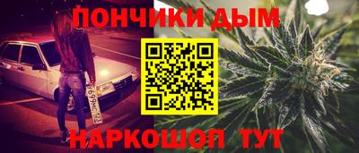 герыч Нальчик