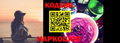 кокаин Нарткала