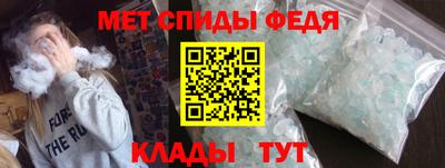 герыч Нальчик
