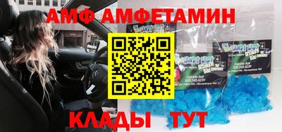 кокаин Нарткала