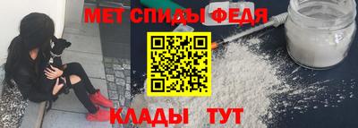 2c-b Наро-Фоминск