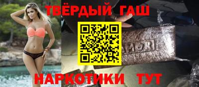 кокаин Нарткала