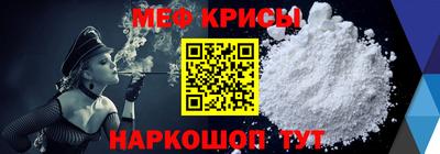 кокаин Нарткала