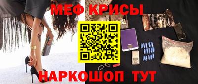 кокаин Нарткала
