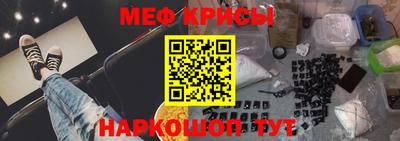 герыч Нальчик